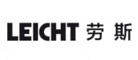 LEICHT劳斯