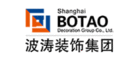 波涛BOTAO