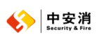 中安消SECURITY&FIRE