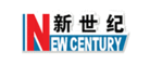 新世纪NewCentury