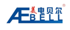 美电贝尔AEBELL