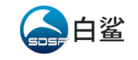 白鲨SDSF