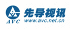 AVC先导视讯