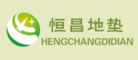 恒昌HENGCHANG