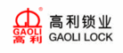 高利GAOLI