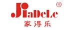 家得乐JiaDeLe