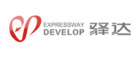 驿达EXPRESSWAYDEVELOP