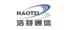 浩特通信haotel