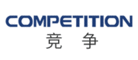 竞争COMPETITION