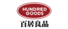 百居良品hundredgoods