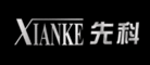 先科Xianke