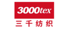 三千纺织3000tex