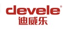 迪威乐DEVELE