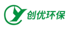 创优环保