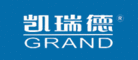 凯瑞德GRAND