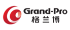 格兰博Grand-Pro