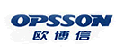 欧博信OPSSON