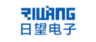 日望电子RIWANG