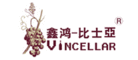 鑫鸿比士亚VINCELLAR