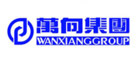 万向WANXIANG