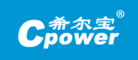 希尔宝Cpower