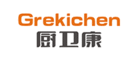 厨卫康Grekichen