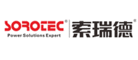 索瑞德SOROTEC