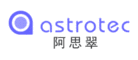 阿思翠astrotec