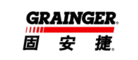 固安捷GRAINGER