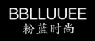 粉蓝时尚BBLLUUEE