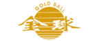 金球GoldBall