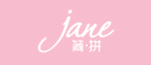 简拼JANE