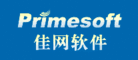 佳网软件Primesoft