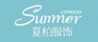 夏柏Summer