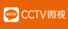 微视CCTV