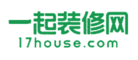 一起装修网17house