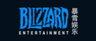 Blizzard暴雪娱乐