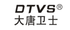 大唐卫士DTVS