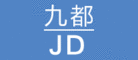 九都JD