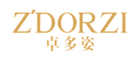 卓多姿ZDORZI