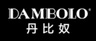 丹比奴DAMBLOL