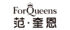 Forqueens范奎恩