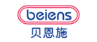 贝恩施beiens