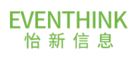 怡新信息EVENTHINK