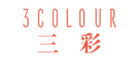 三彩3COLOUR