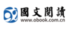 国文OBOOK