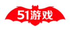 51游戏