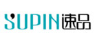 速品SUPIN