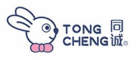 同诚TongCheng