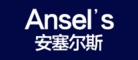 安塞尔斯Ansels